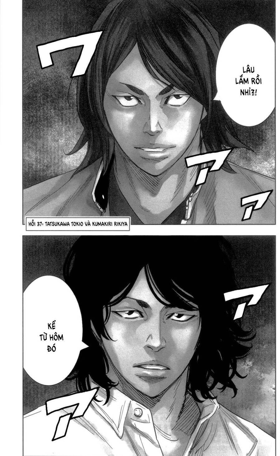crows zero 2 suzuran x housen chapter 37 1