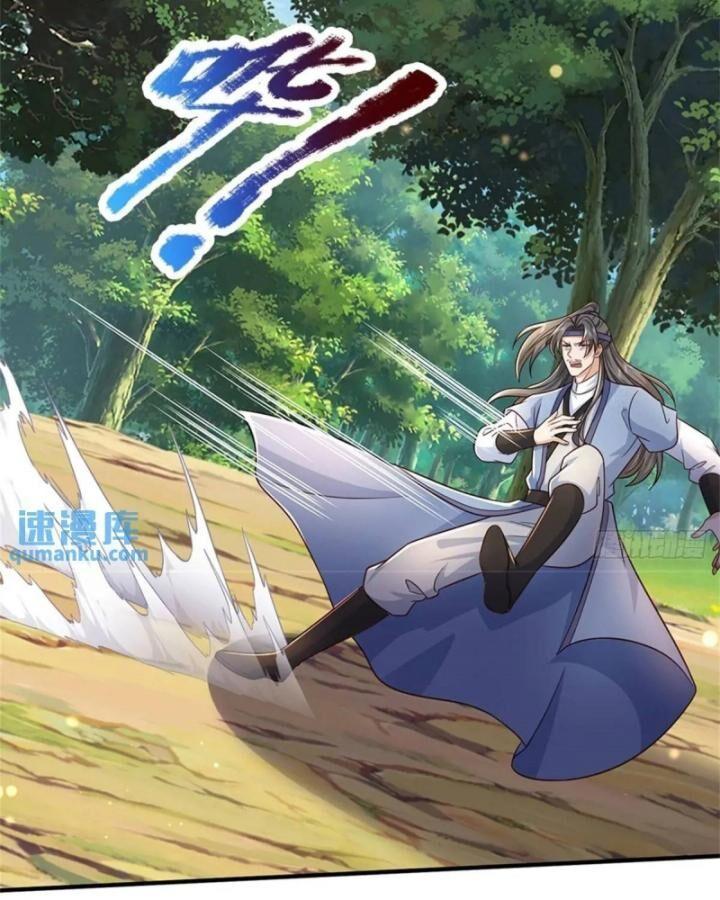 ta trở về từ thế giới tu tiên chapter 258 53