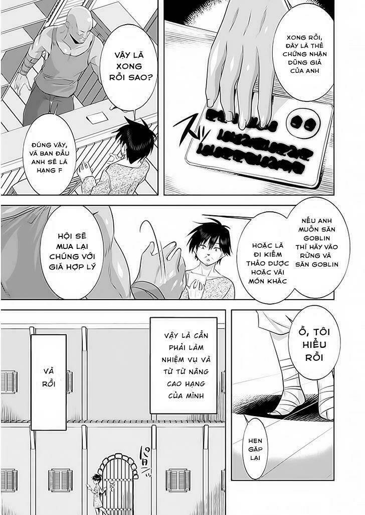 atelier tanaka chapter 2 9