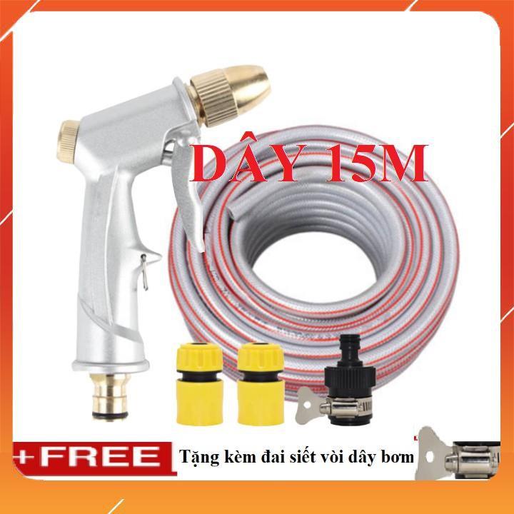 Bộ dây vòi xịt nước rửa xe, tưới cây . tăng áp 3 lần, loại 15m 206701 đầu đồng,cút,nối đen+ tặng đai