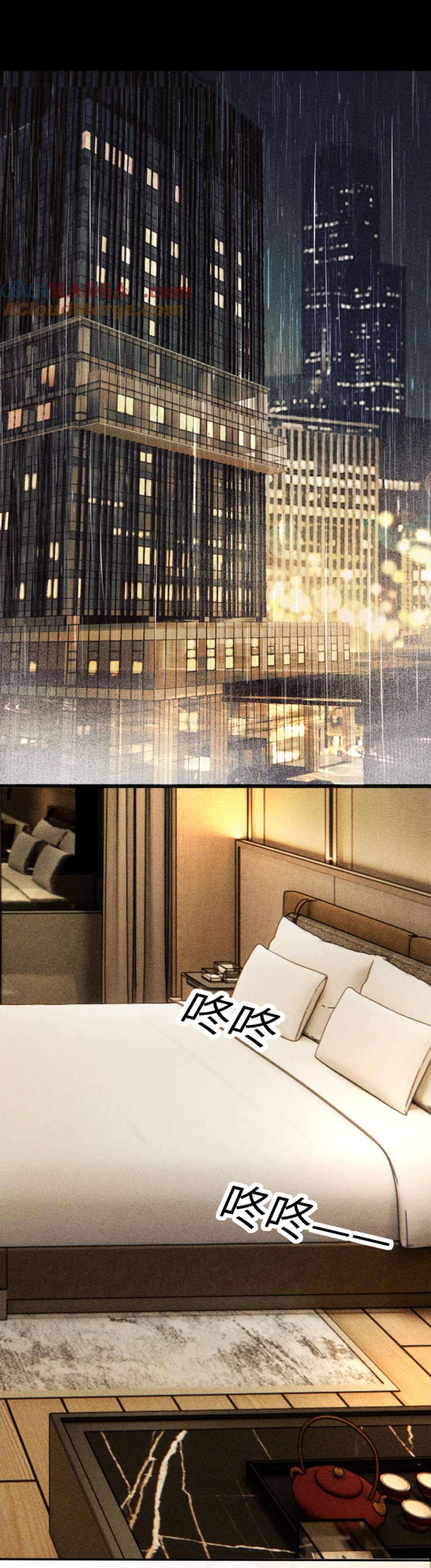 đắm say chapter 30 25