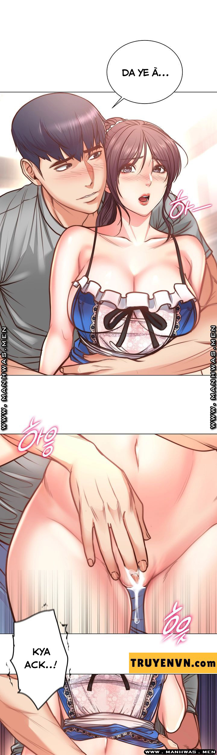 siêu thị của eunhye chapter 62 23