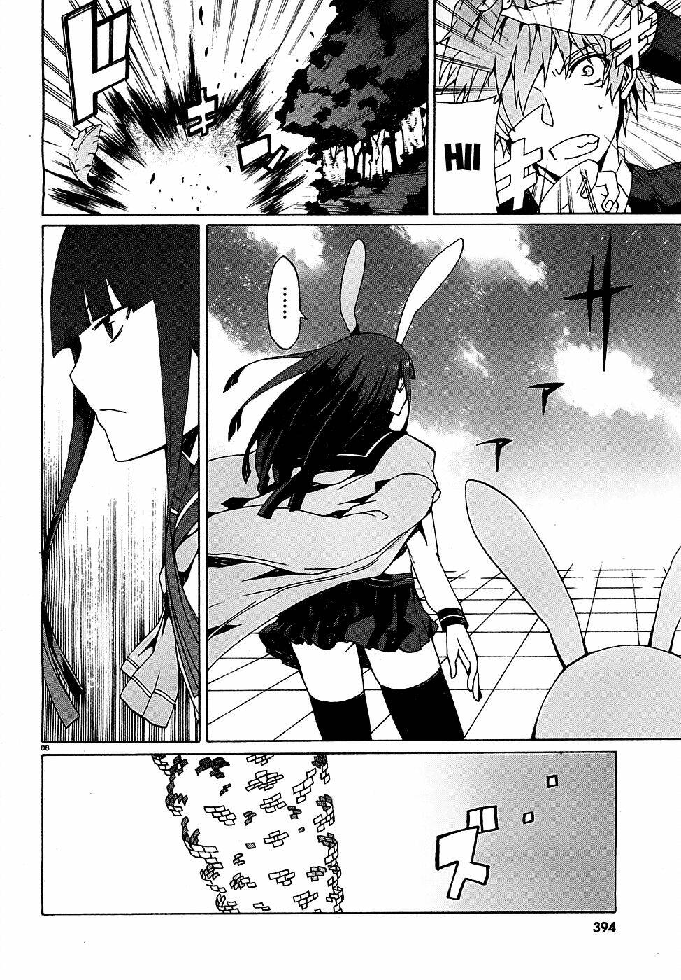 otogi taisen fantasma chapter 1 9