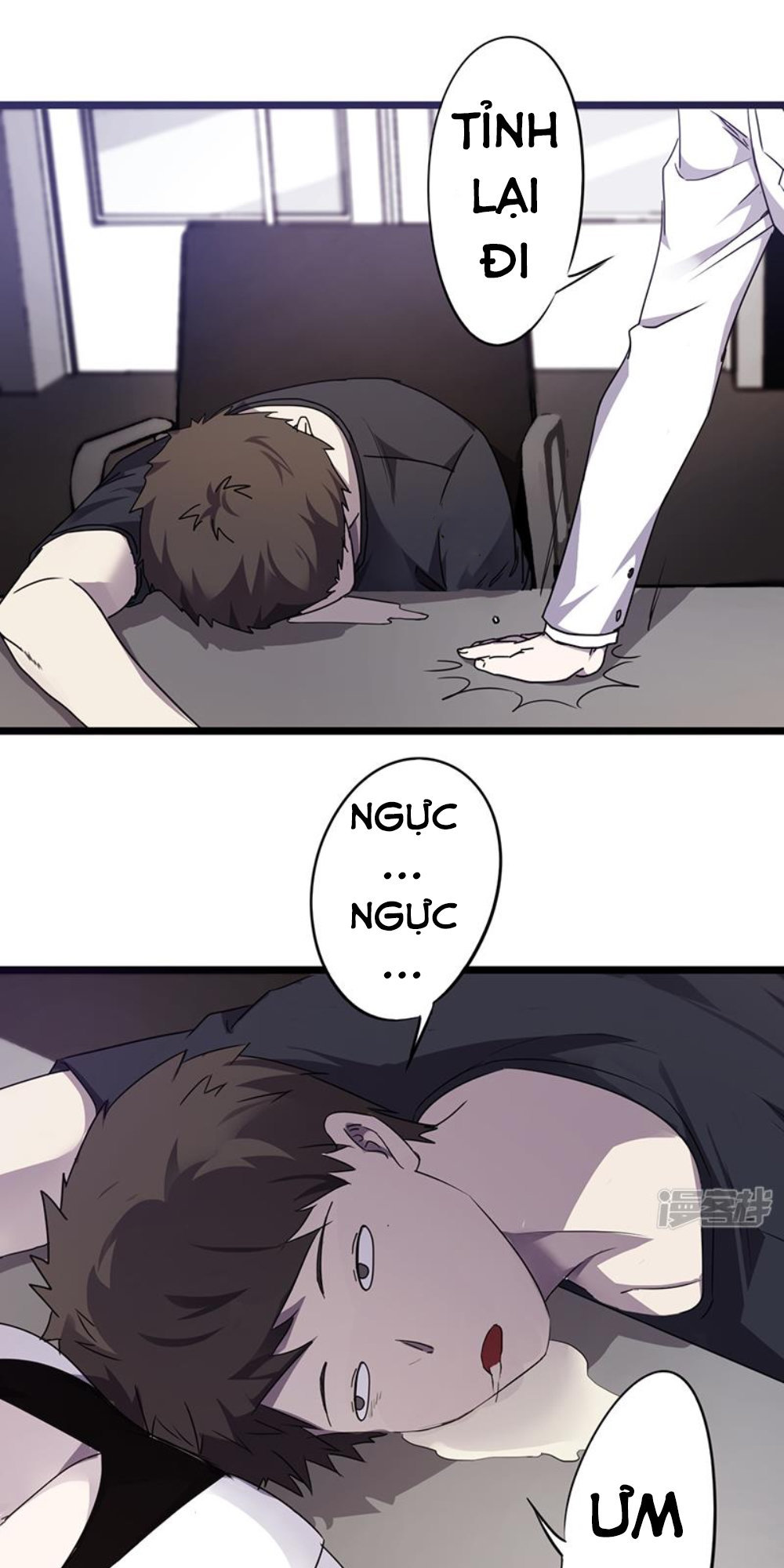 tối cường nông dân hệ thống chapter 64 2