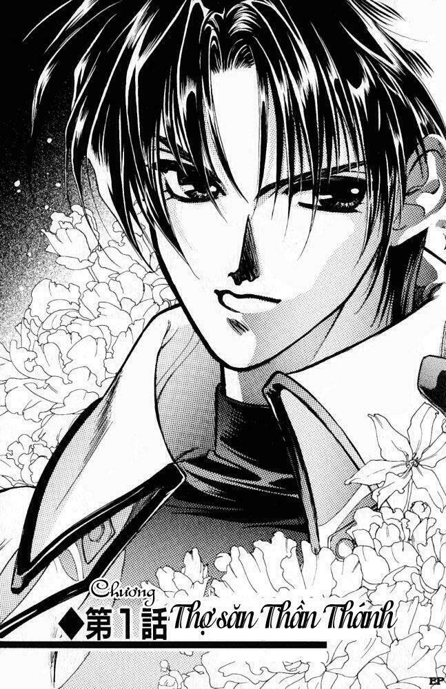 lost angel chapter 1 8