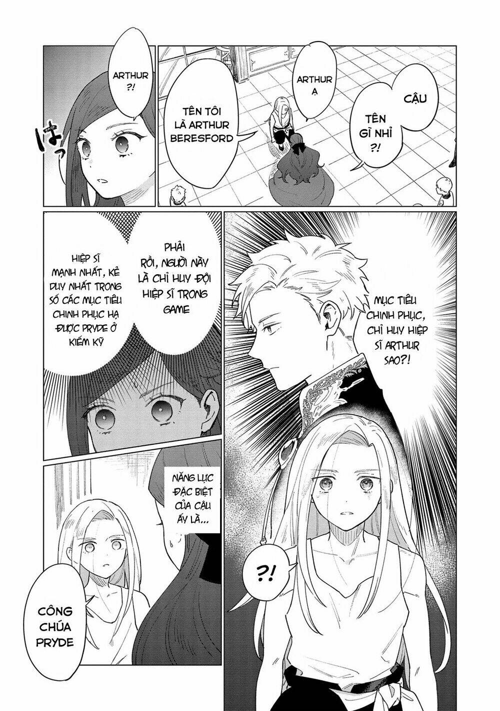 the most heretical last boss queen who will become the source of tragedy will devote herself chapter 8 25