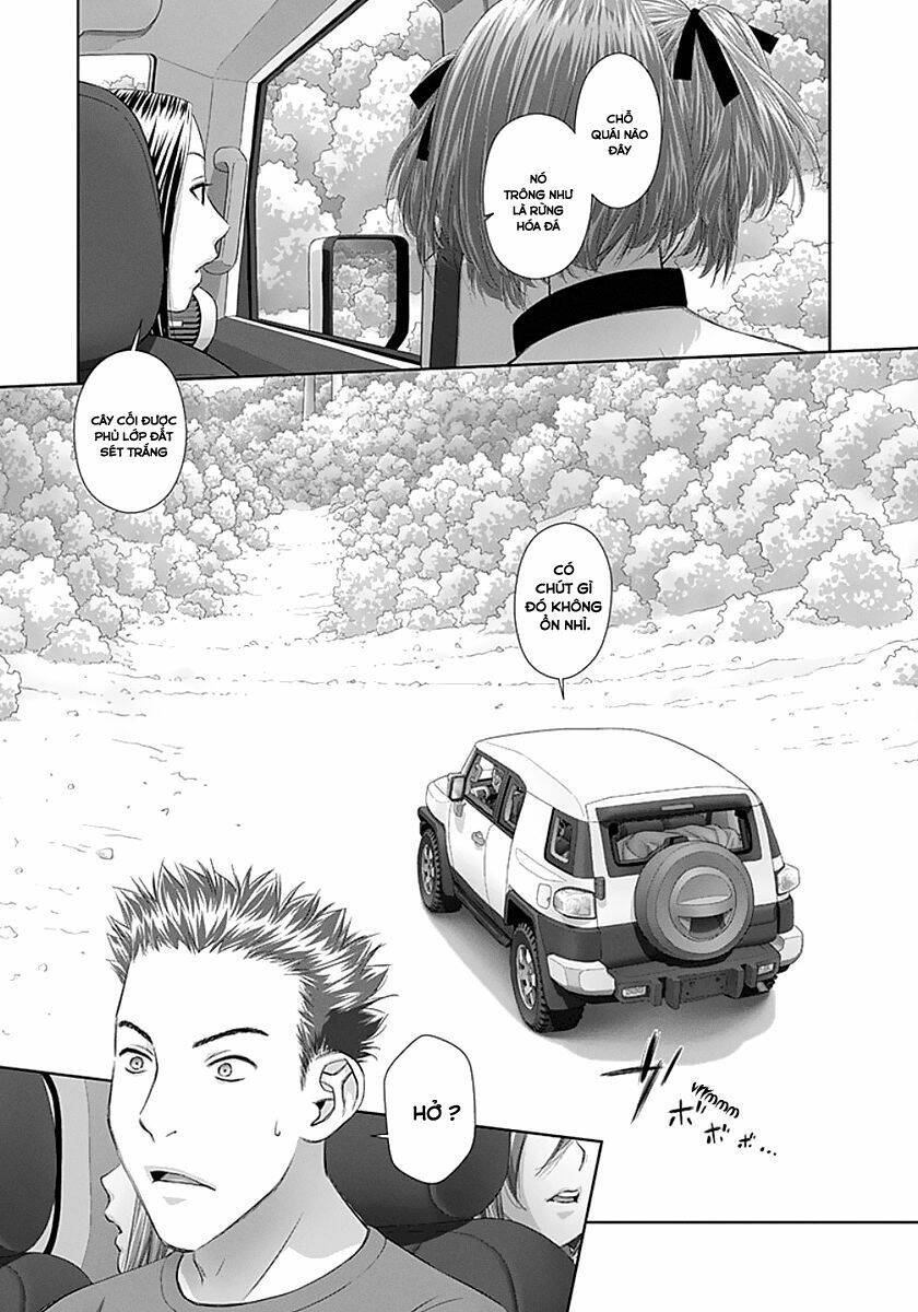 saikin kono sekai wa watashi dake no mono ni narimashita...... chapter 72 13