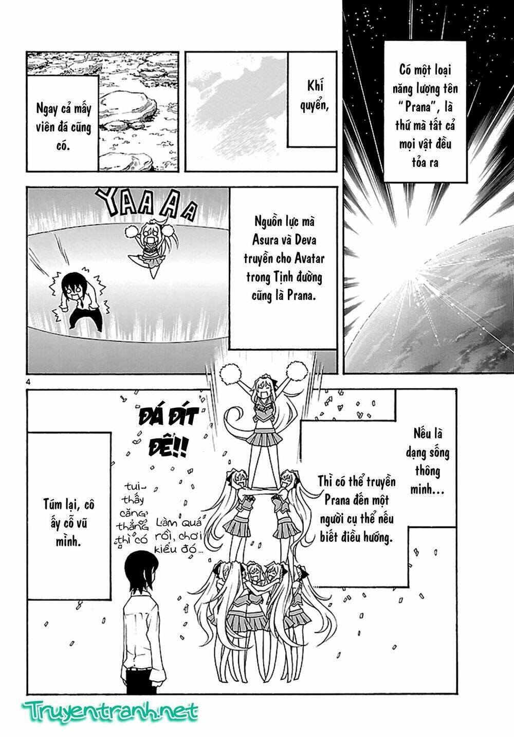 popcorn avatar chapter 22 7