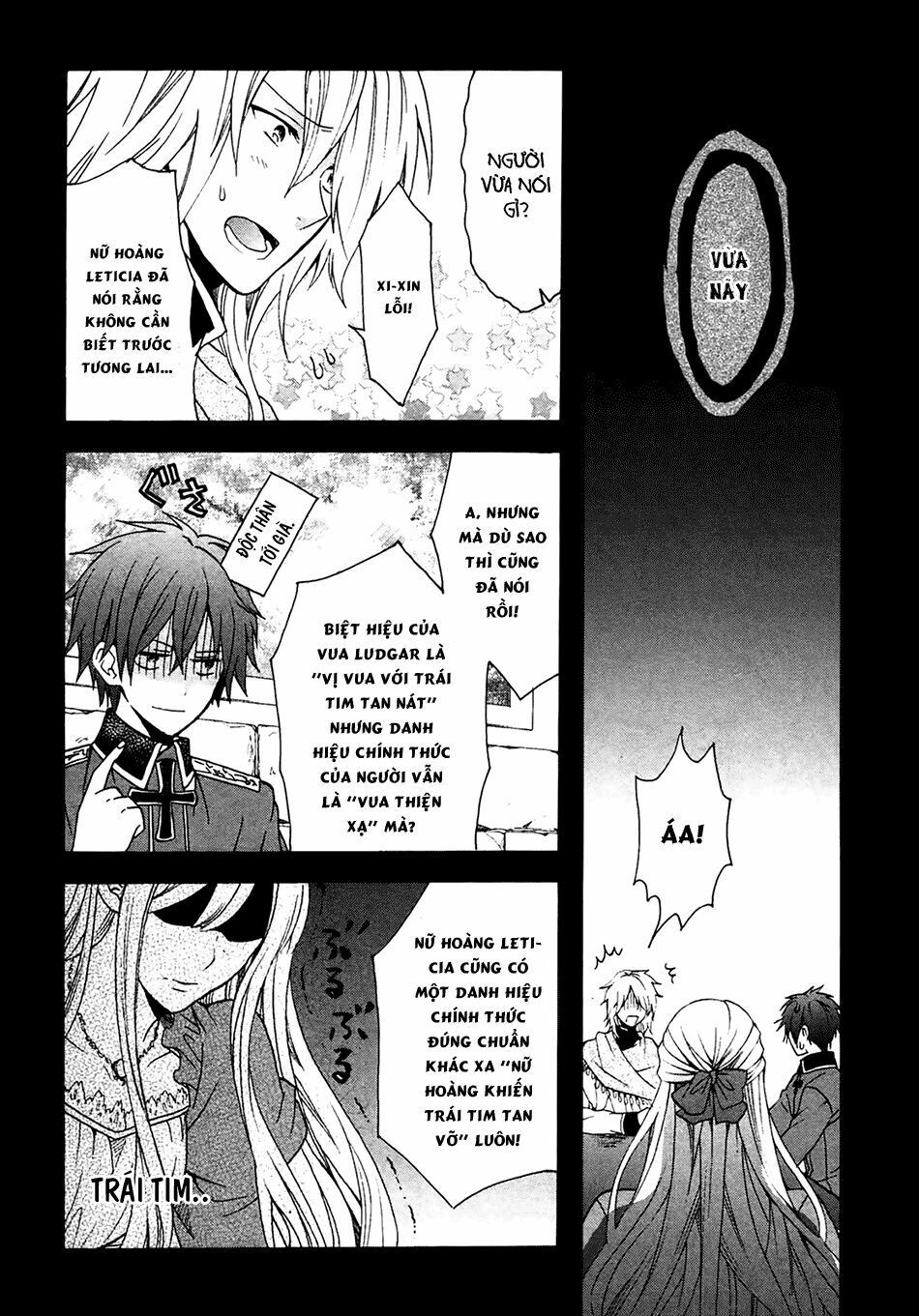 okobore hime to entaku no kishi chapter 5 37