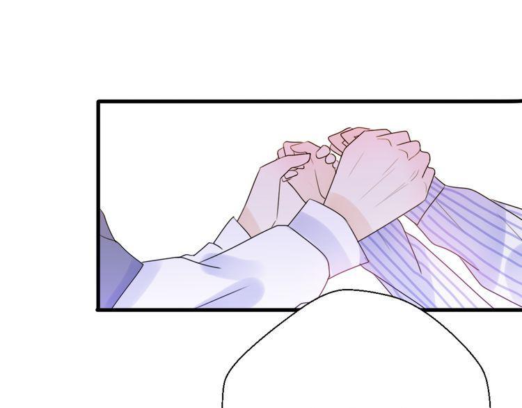 cuộc chiến tình yêu chapter 41 183