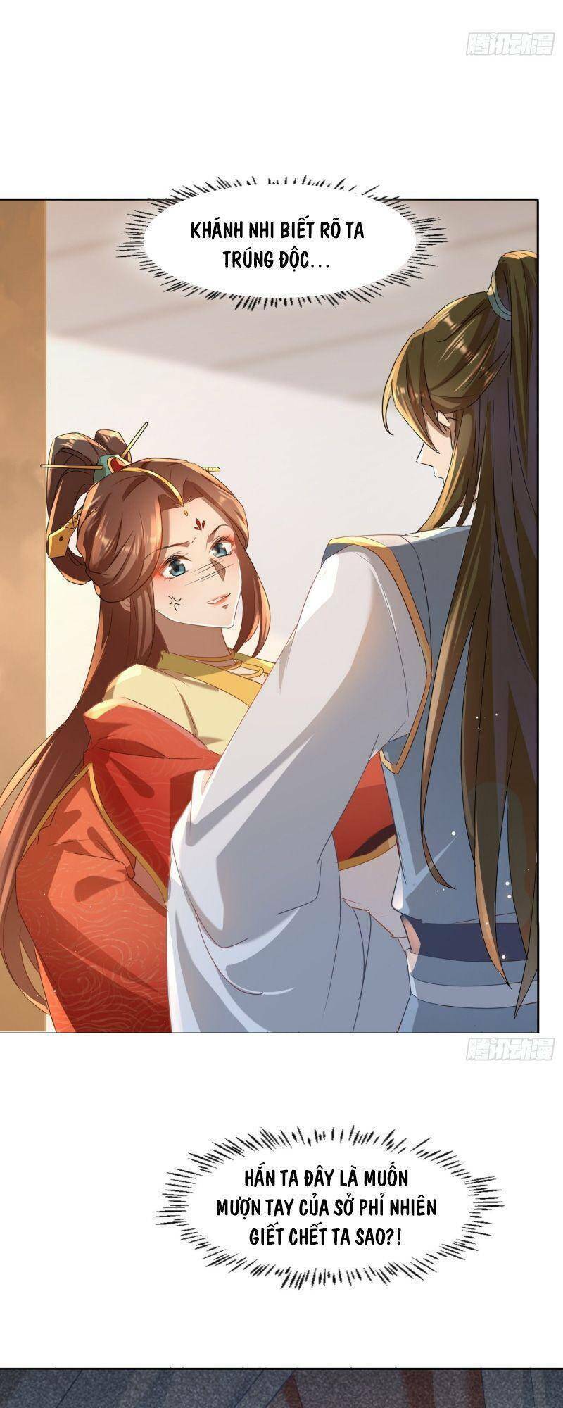 nghe nói ta là hợp hoan lão tổ? chapter 7 27