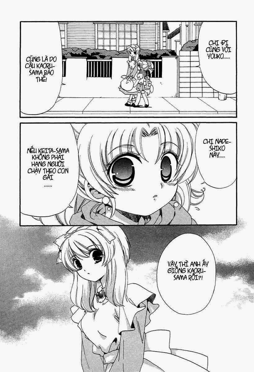 inukami chapter 9 36