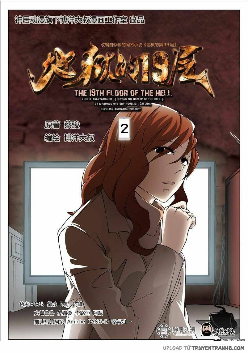19 tầng địa ngục chapter 2 1