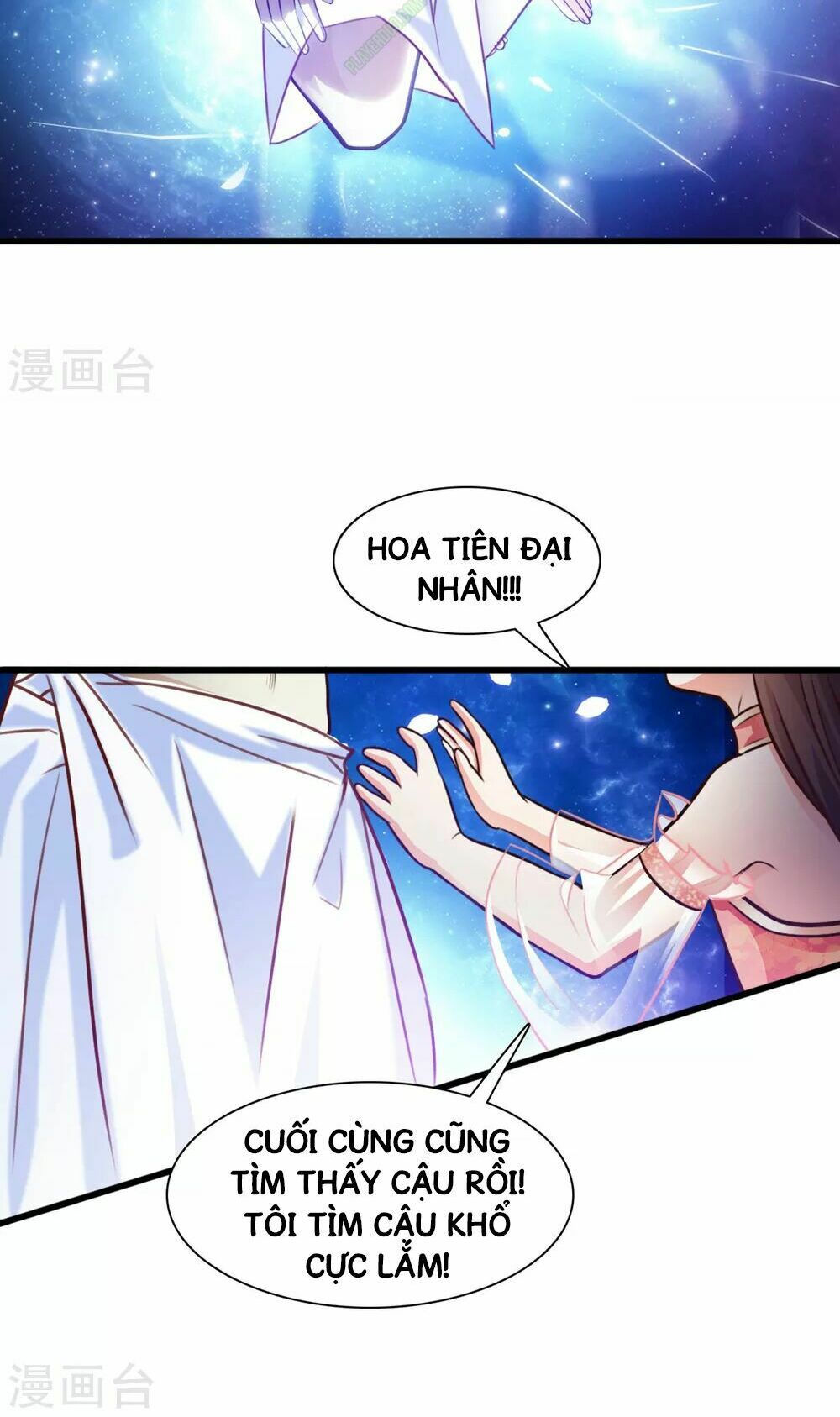 tối cường vận đào hoa chapter 1 27