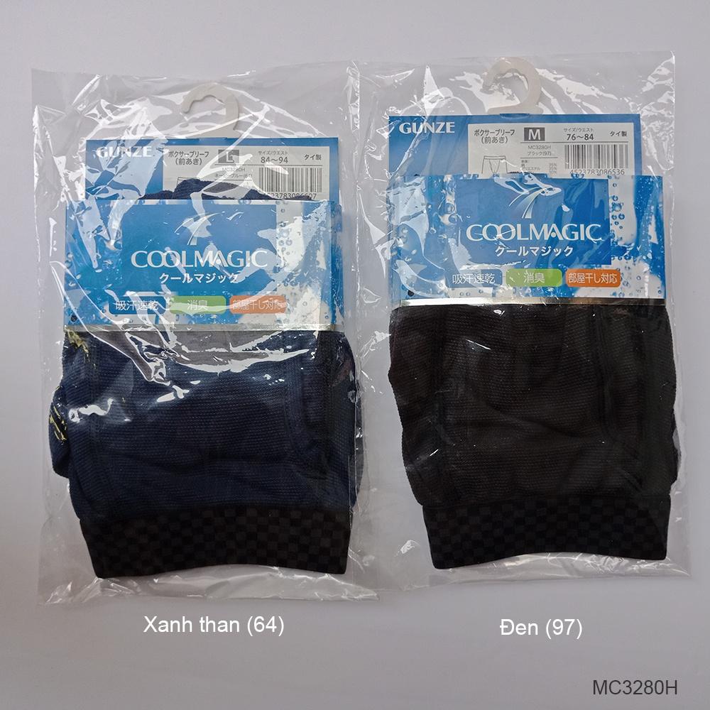 Quần lót boxer nam CoolMagic thấm hút khử mùi thoáng mát mùa hè mã MC3280H