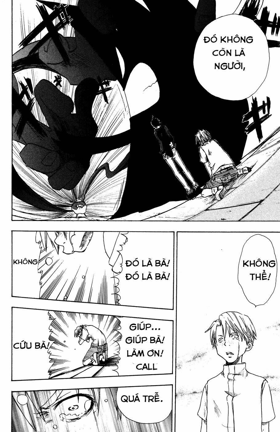 hangyaku no kagetsukai chapter 1 43