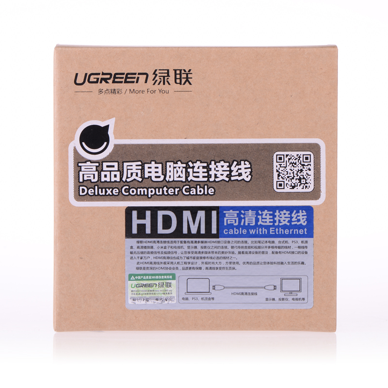 Cáp HDMI 10.2Gbps 19+1 thuần đồng đầu hợp kim dài 3m UGREEN HD126 10293 - Hàng chính hãng