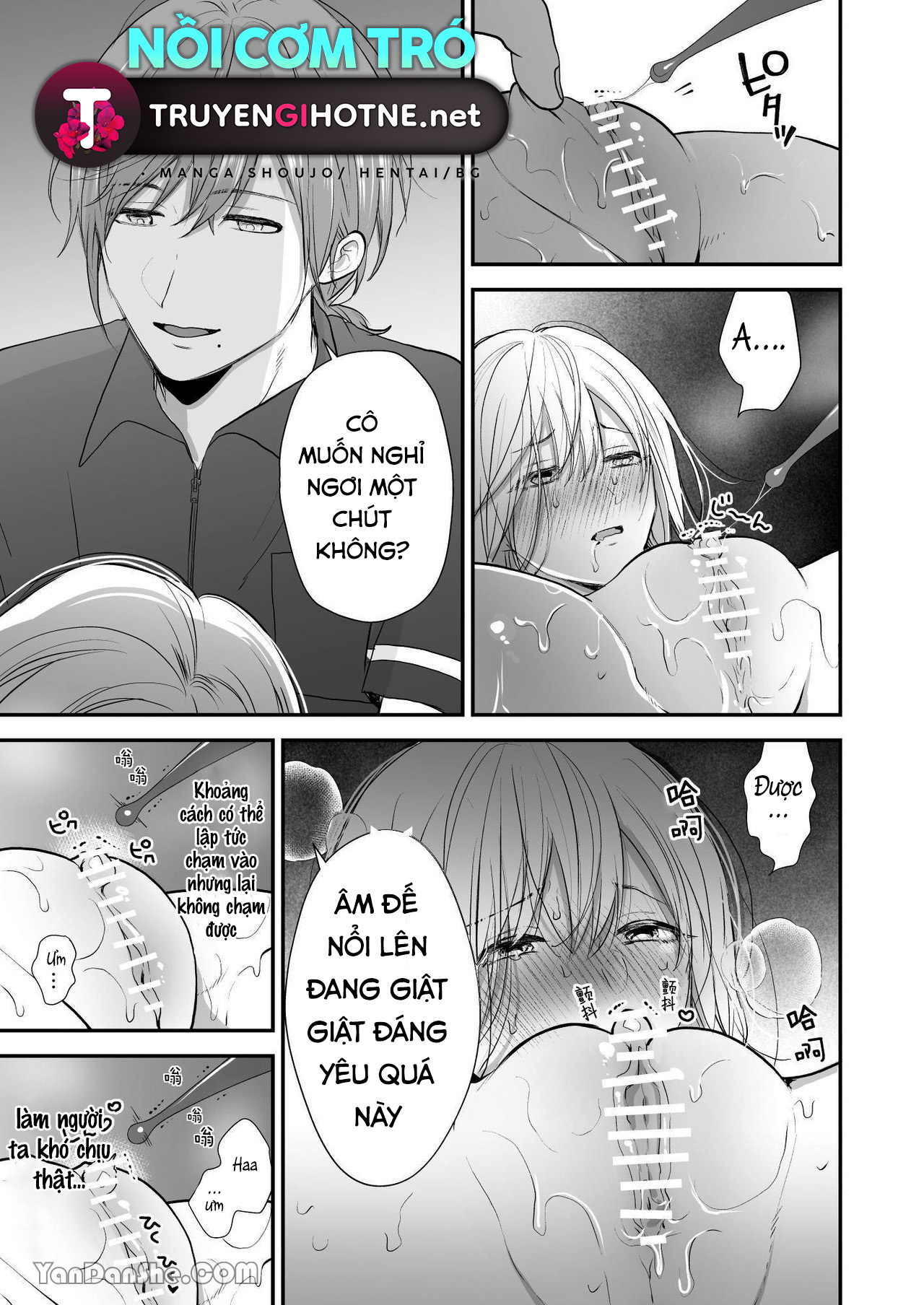 tinh dầu mê hoặc chapter 1.2 4