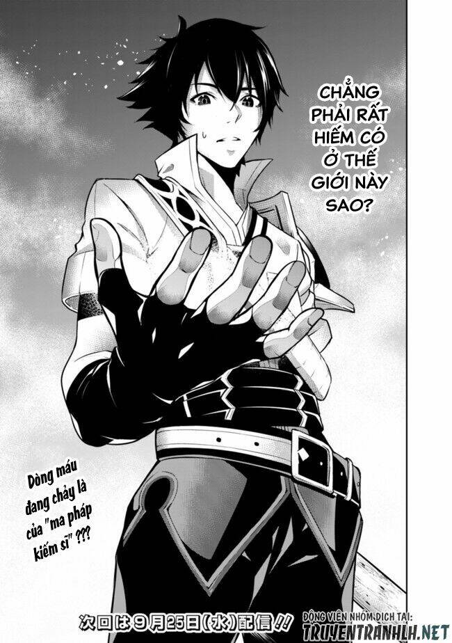 shijou saikyou no mahou kenshi, f rank boukensha ni tensei suru ~ kensei to matei, 2 tsu no zense om chapter 1 32