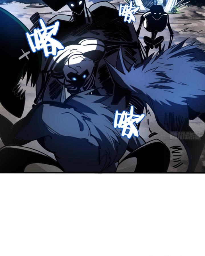 ta, chúa tể rừng xanh chapter 2 29