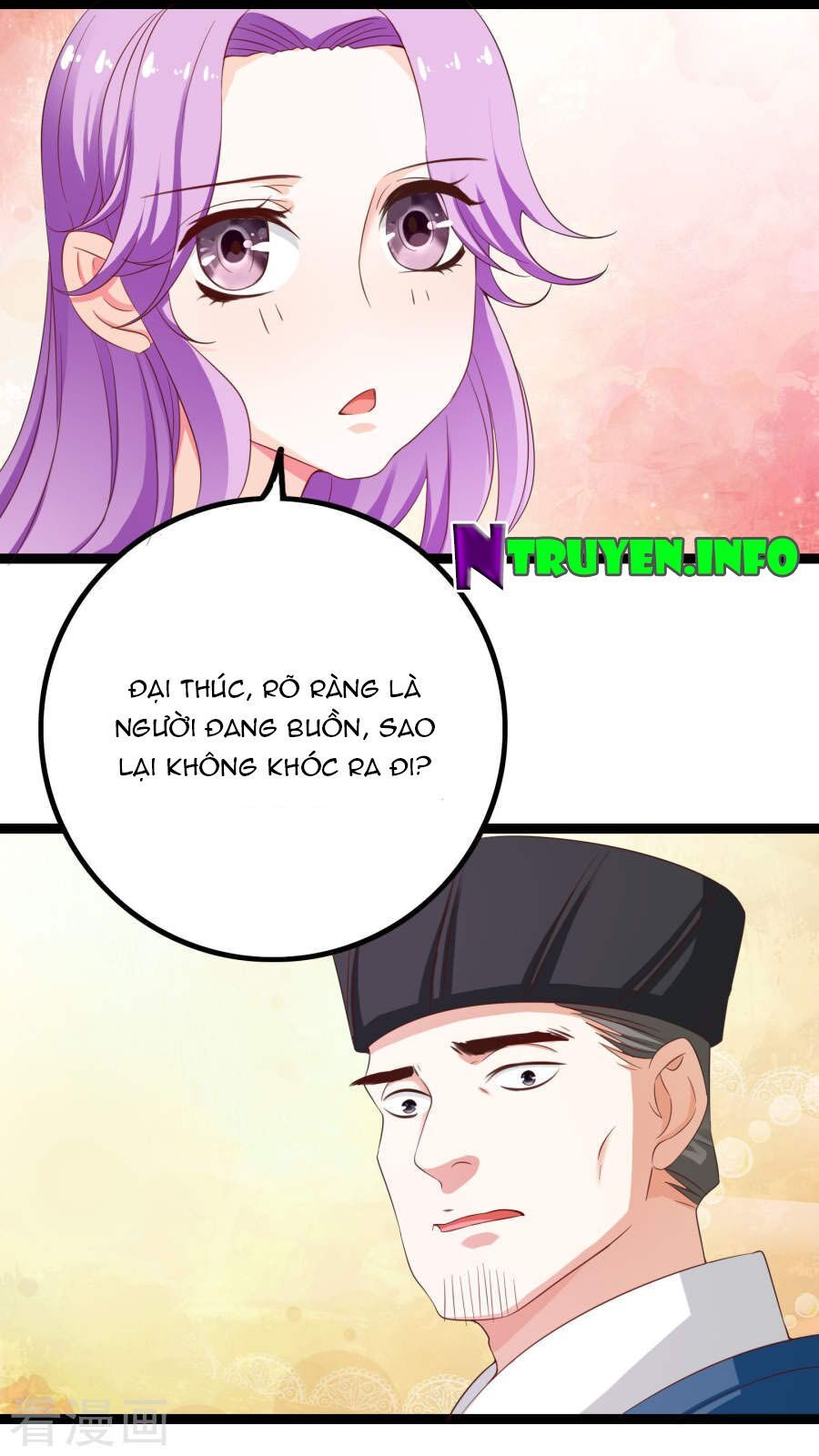 hoàng hậu của trẫm là võ lâm minh chủ chapter 38 23