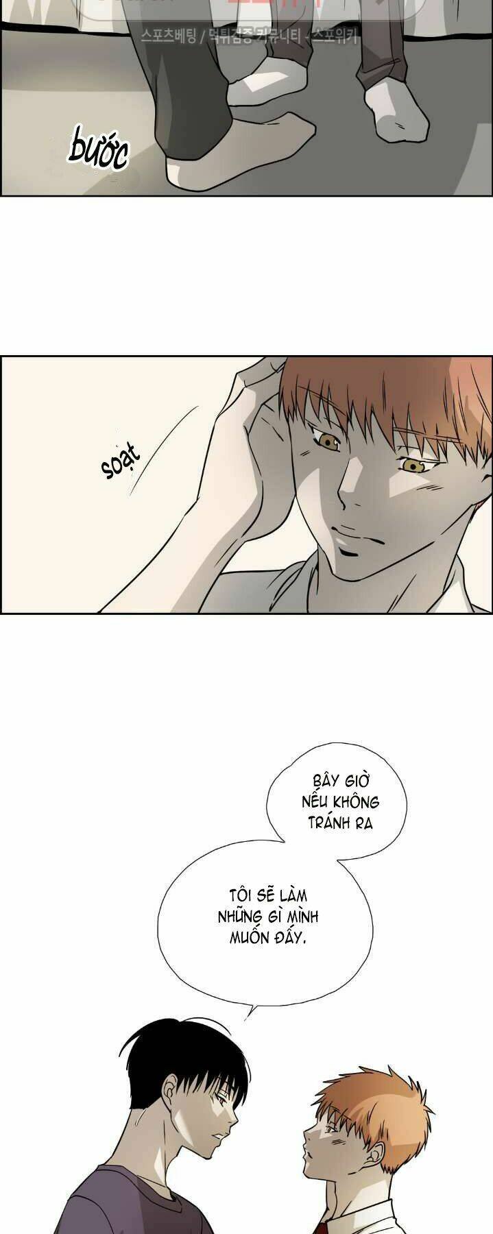 anh tôi, thầy cậu chapter 21 13