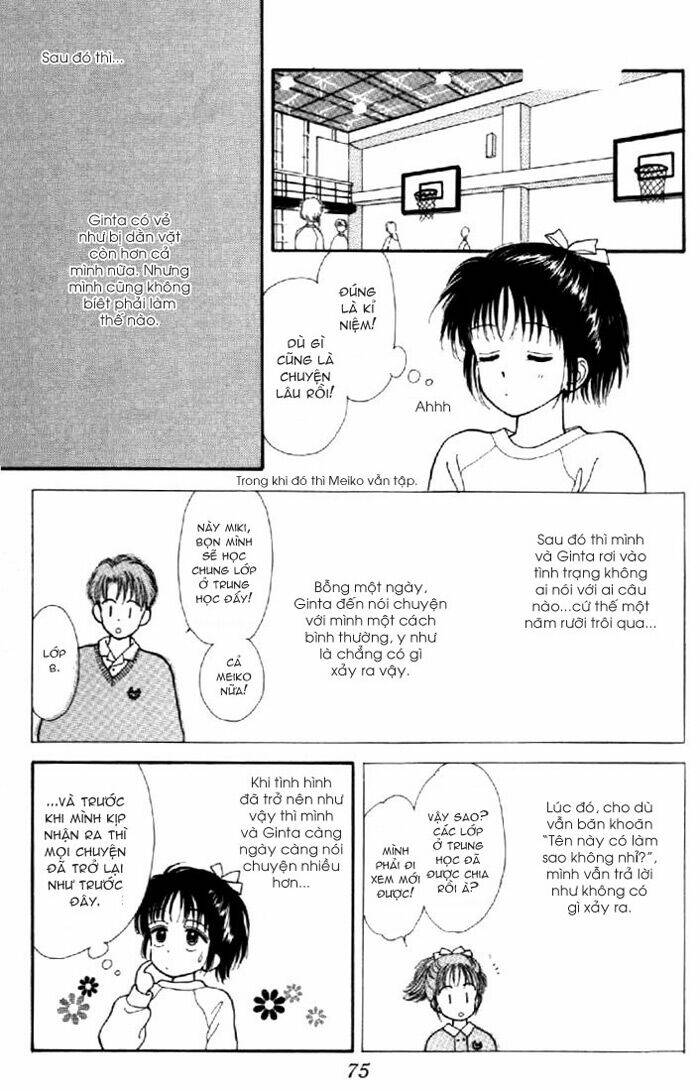 marmalade boy chapter 2 32