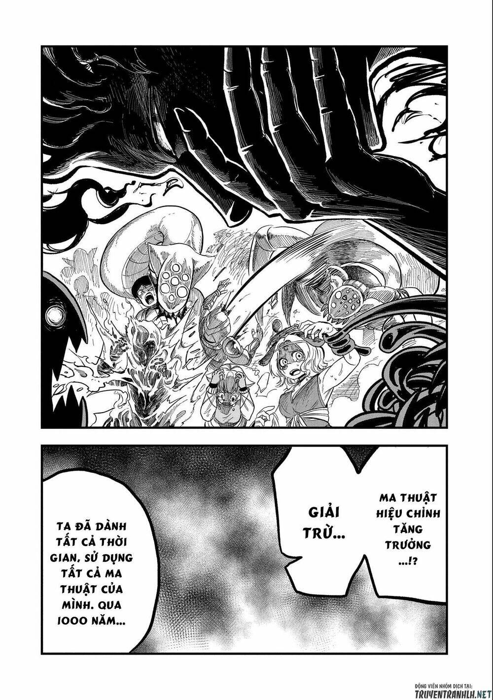 sekai saikyou no doryokuka: sainou ga (doryoku) datta no de kouritsu yoku kikakugai no doryoku o shi chapter 16 24