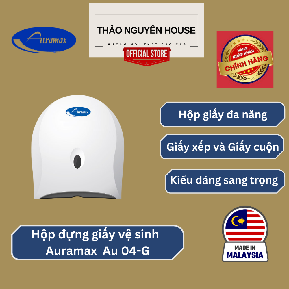 Hộp đựng giấy vệ sinh Auramax AU04G