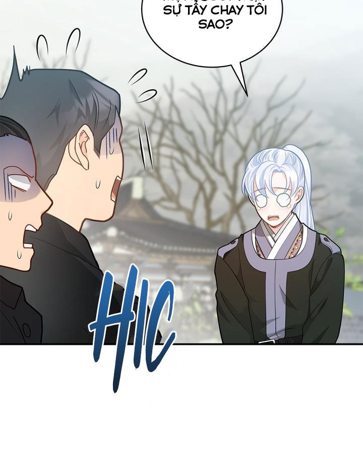 hôn nhân bị đánh cắp của hồ ly chapter 35 25