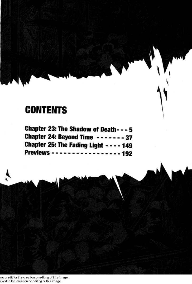 drifting classroom chapter 23 2