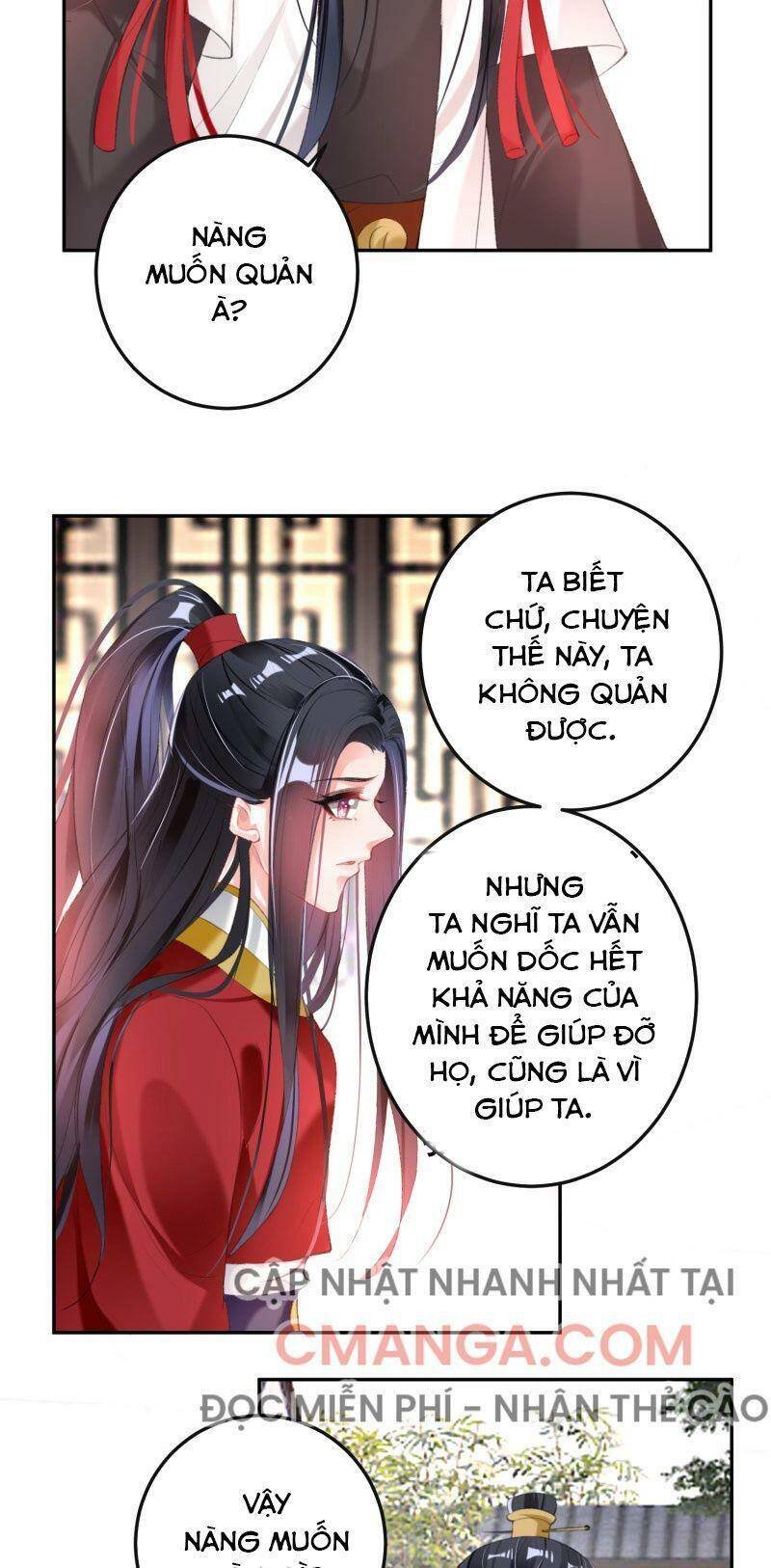 vương gia, áo lót của ngươi rơi mất rồi chapter 118 4