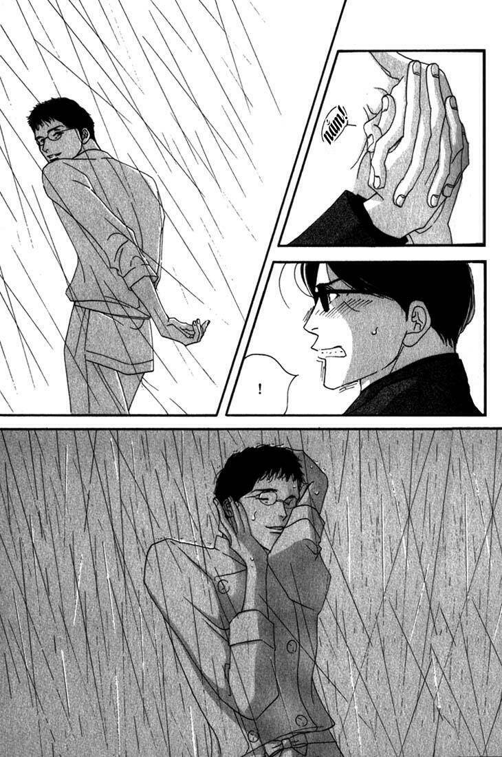 antique bakery chapter 8 22