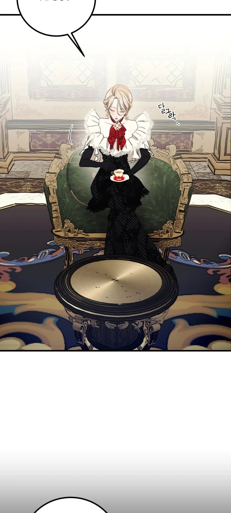 khi tôi bị chú chó tôi bỏ rơi cắn chapter 2.2 3