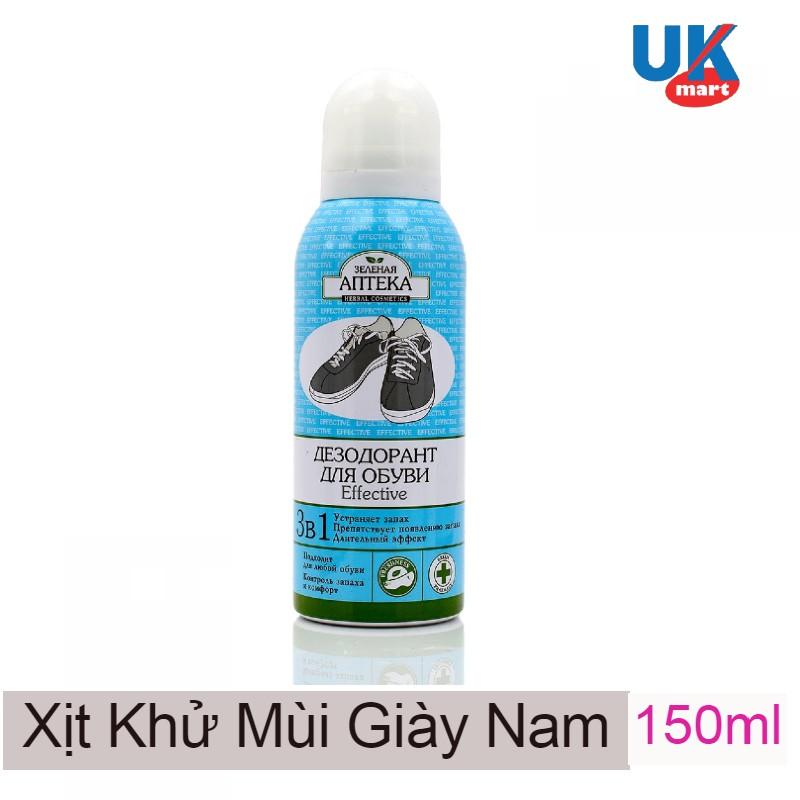 Xịt Khử Mùi Giày Zelenaya Apteka Effective 3-in-1 150ml