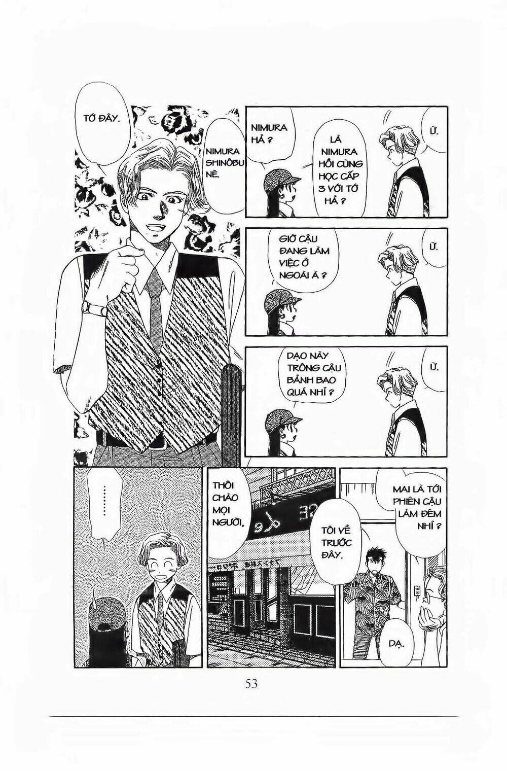 em bé và tôi chapter 56 22