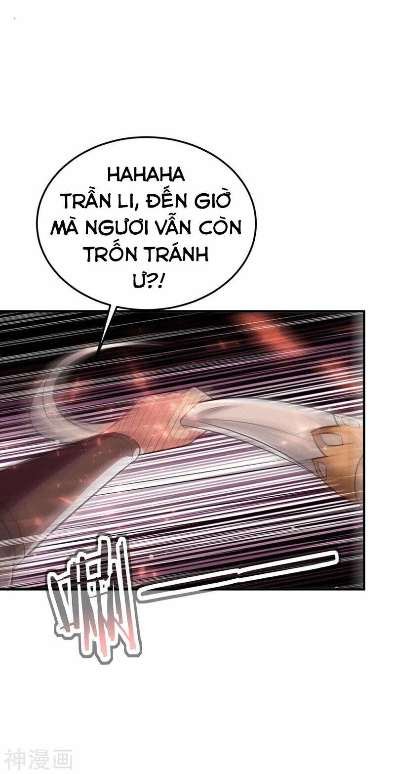vạn giới tiên vương chapter 85 14