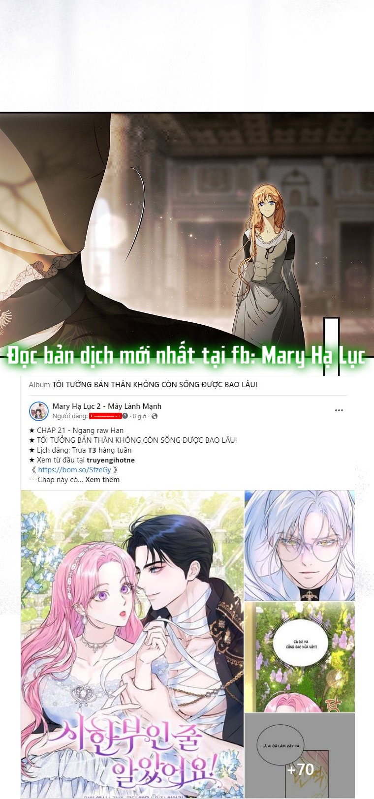 quý cô bí ẩn - secret lady chapter 76.1 19