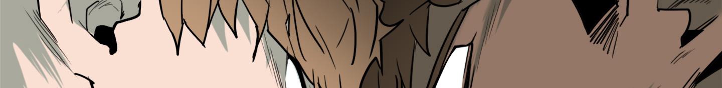 dear door chapter 147 231