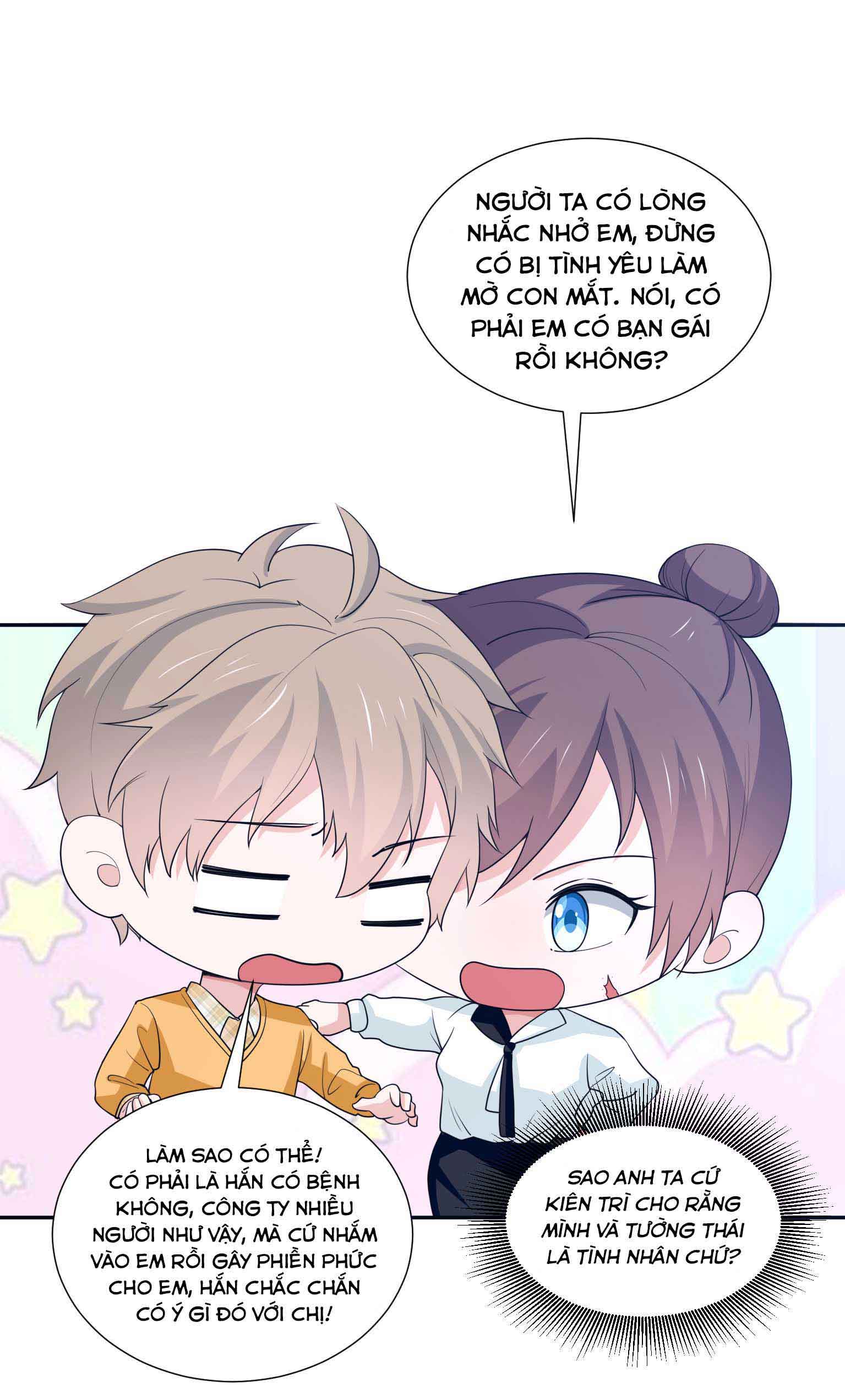 bí mật không thể yêu đương chapter 25 5