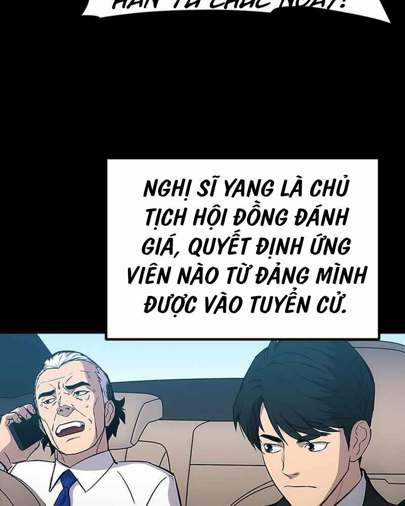 cánh cổng mở ra đúng ngày đầu tiên tôi thành chính trị gia chapter 1 58