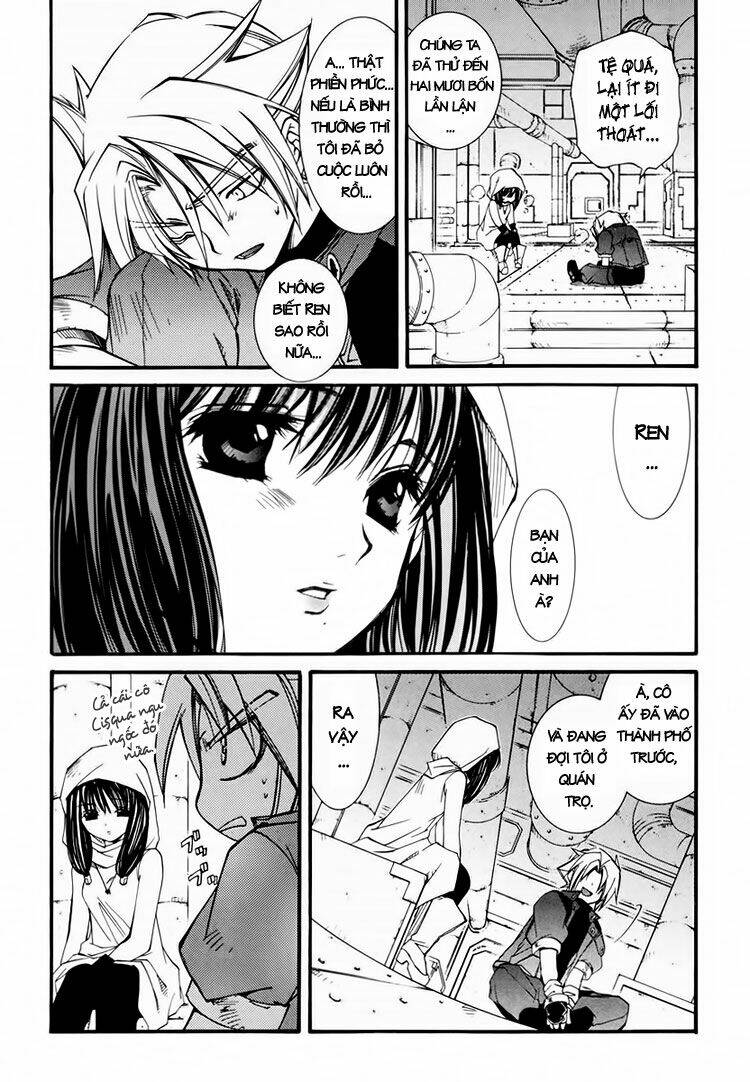 erementar gerad chapter 25 31