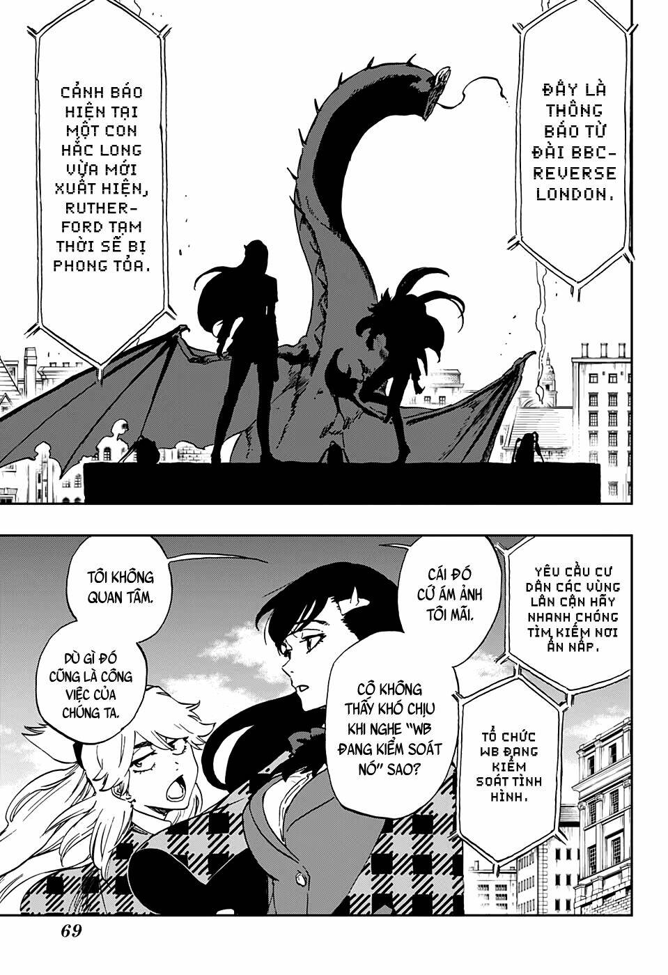 hoả thiêu phù thuỷ chapter 1 47