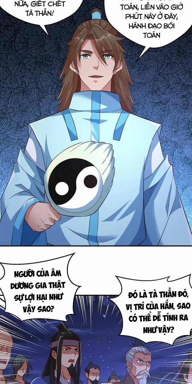 thiên hạ kiếp chapter 66 2