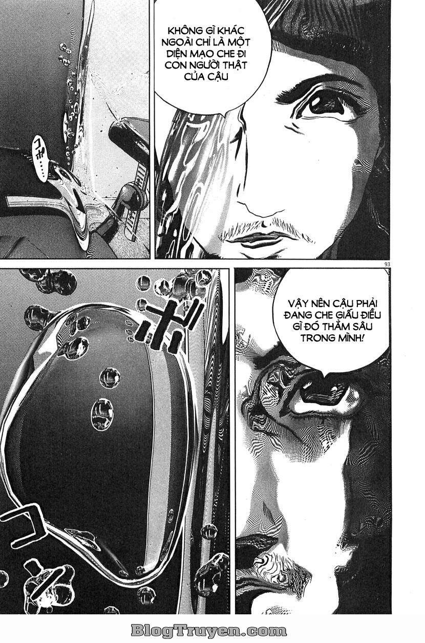 homunculus chapter 66 13