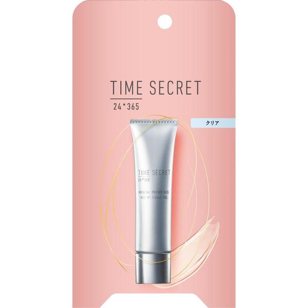 Kem Lót Trang Điểm Kiềm Dầu Chống Nắng Dưỡng Ẩm Time Secret Mineral Primer Base Trắng Sáng Da