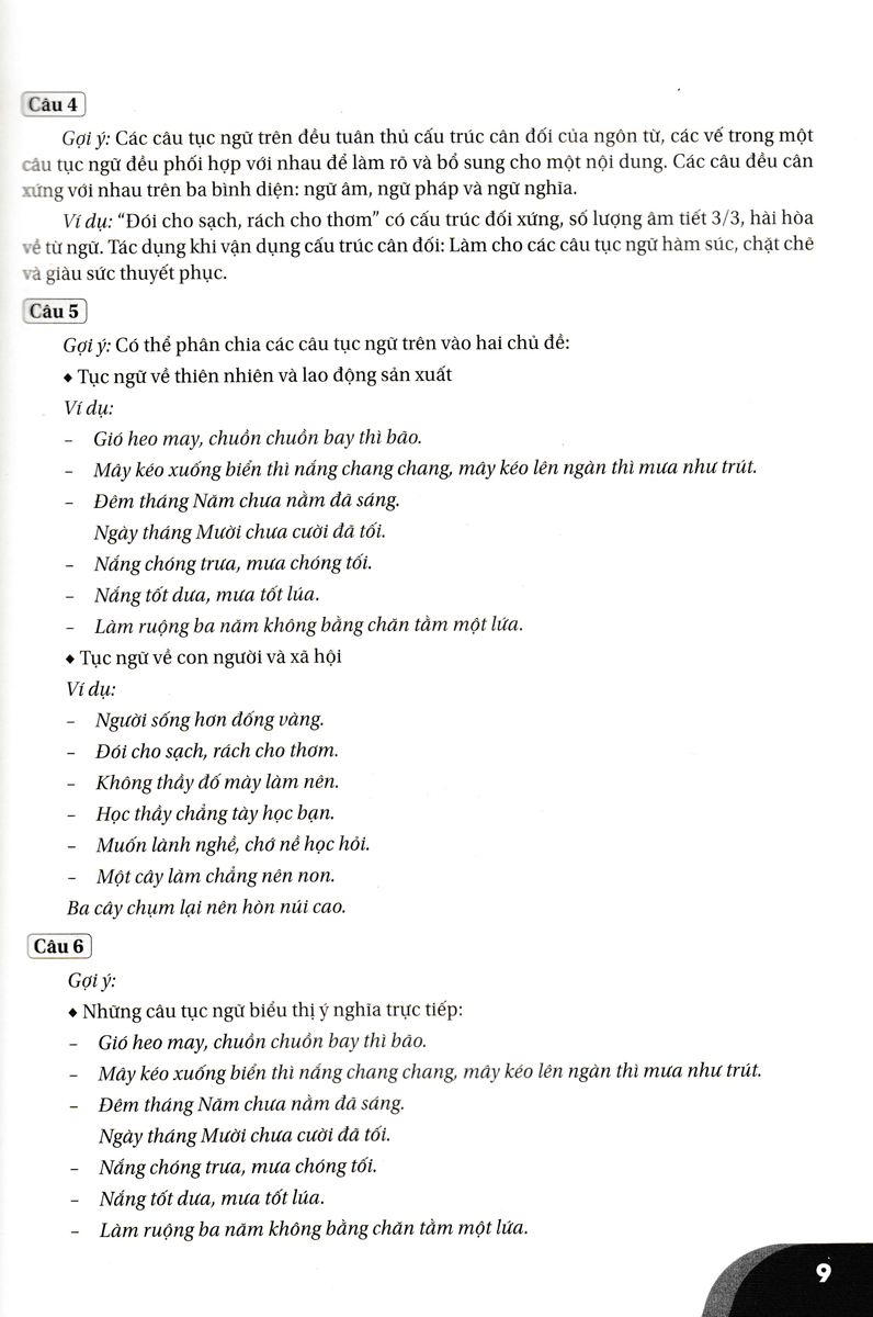 Bồi Dưỡng Ngữ Văn 7