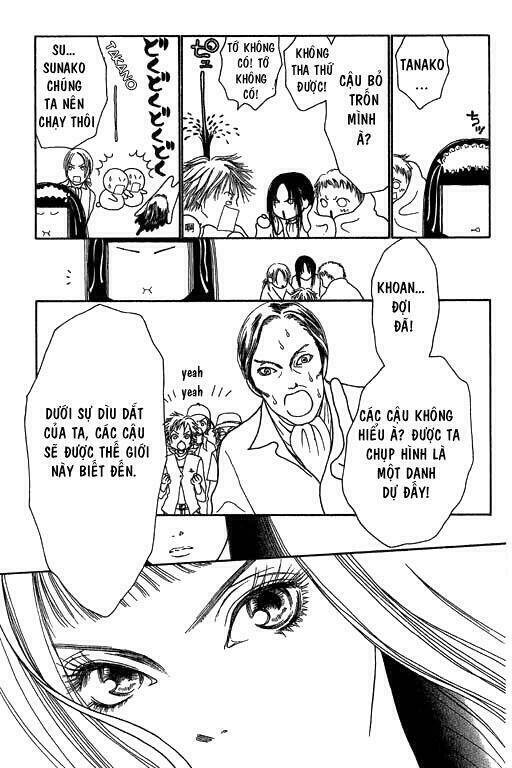 perfect girl evolution chapter 13 27