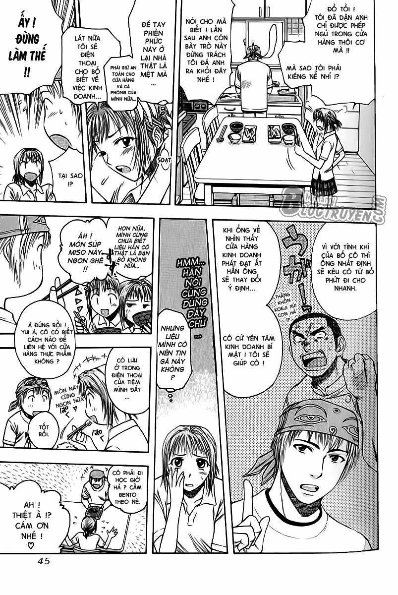 addicted to curry - bàn tay thần sầu chapter 2 6