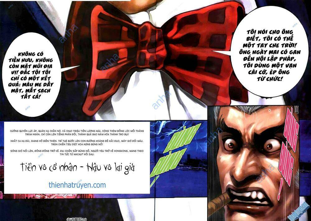hỏa vũ diệu dương chapter 304.2 23